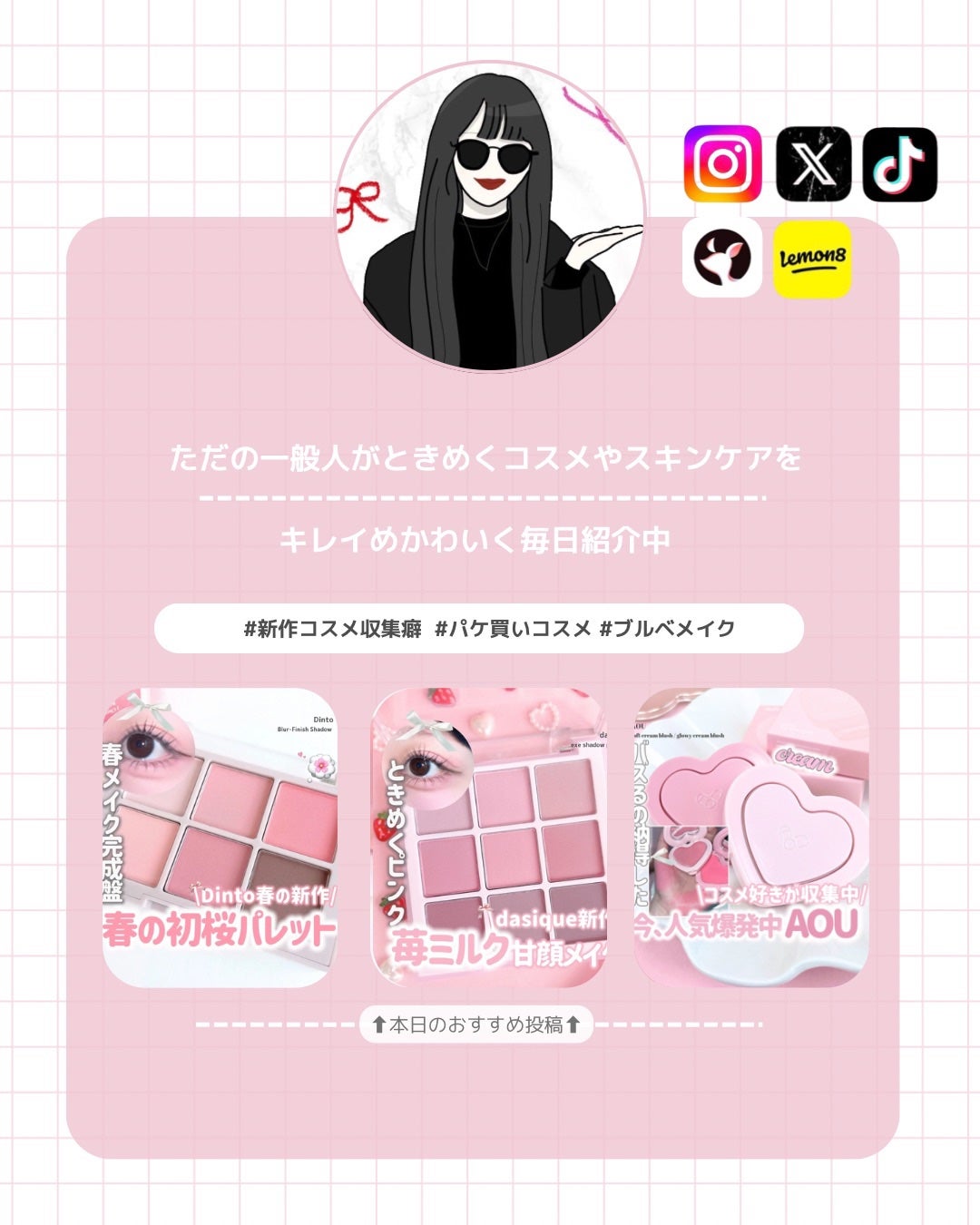 デュアルチーク/2aN/パウダーチークを使ったクチコミ(8枚目)