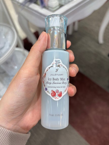 ジルスチュアート ミンティラシャスベリー アイシーヘッドシャワー/JILL STUART/頭皮トリートメントを使ったクチコミ(4枚目)