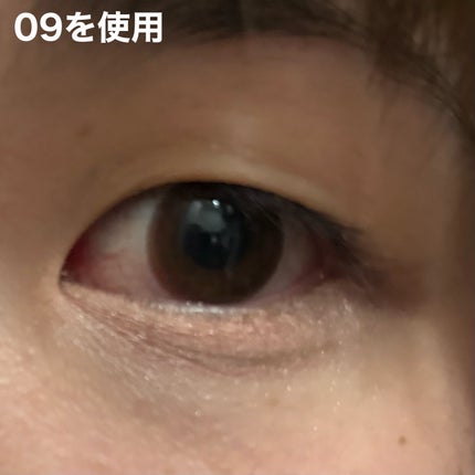 アートクラス フロッタージュペンシル/too cool for school/スティックアイシャドウを使ったクチコミ(5枚目)