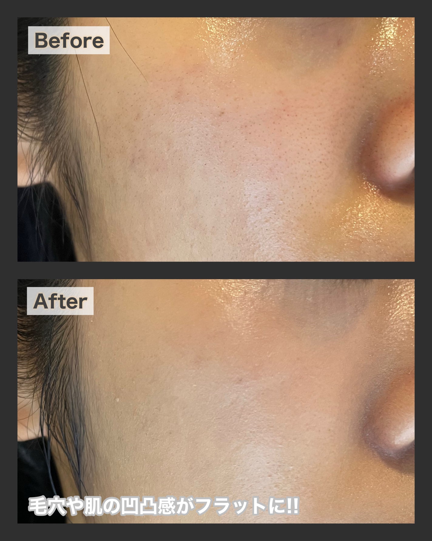 セッティング リキッドファンデーション セラム/ブリリアージュ/リキッドファンデーションを使ったクチコミ(4枚目)