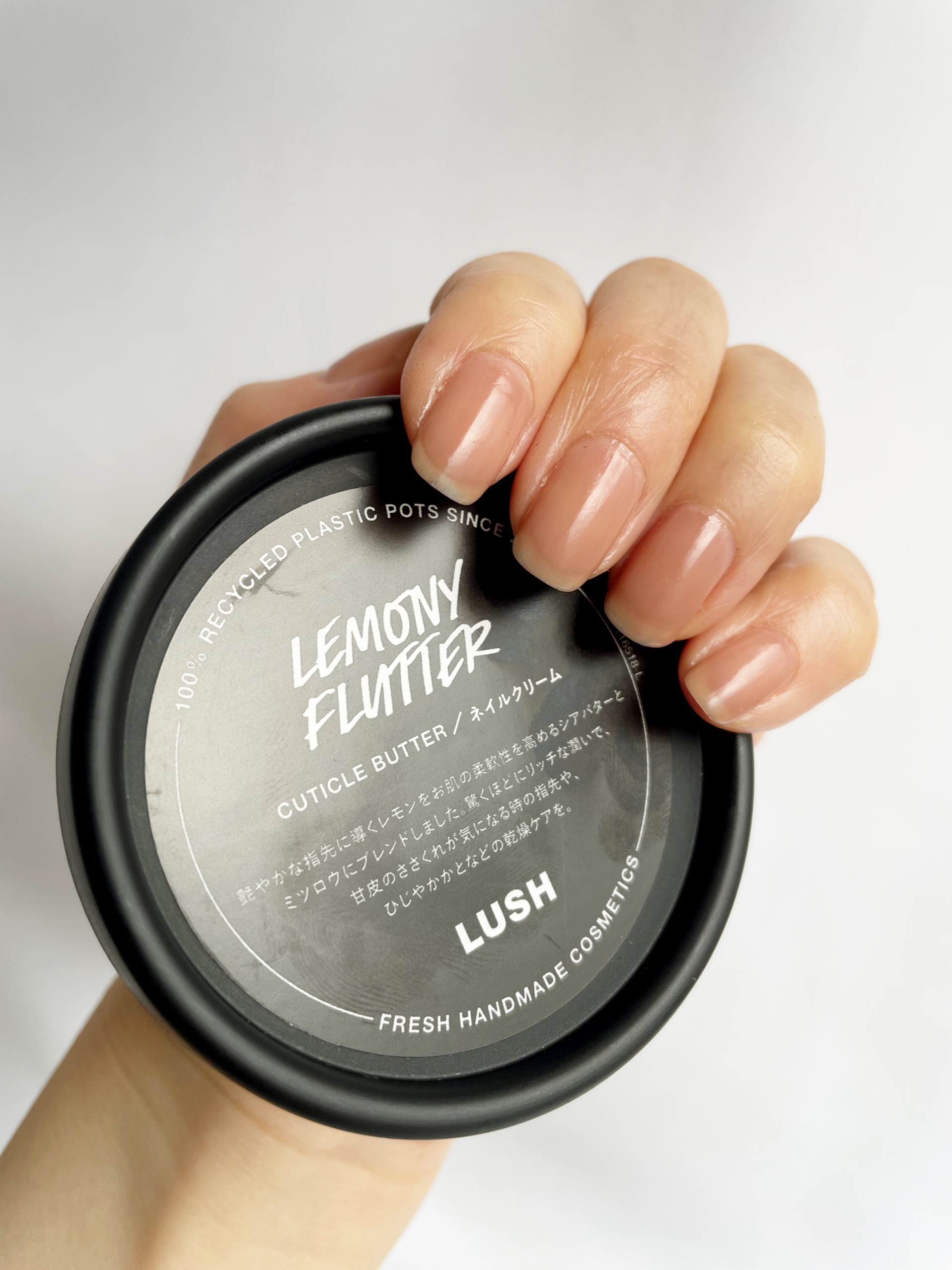 檸檬の指先/ラッシュ/ハンドクリームを使ったクチコミ（2枚目）