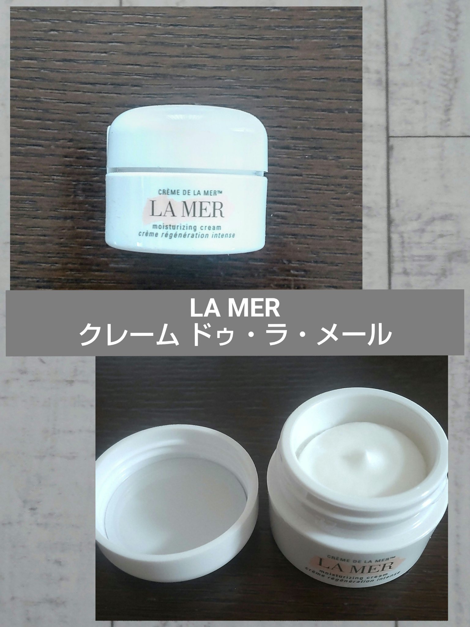 クレーム ドゥ・ラ・メール/LA MER/フェイスクリームを使ったクチコミ（1枚目）