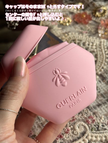 ã¢ã¯ã¢ ã¢ã¬ãŽãªã¢ ãã³ãã¯ãªãŒã  ããŒã¶ ãããµ/GUERLAIN/ãã³ãã¯ãªãŒã ã䜿ã£ãã¯ãã³ãïŒ5æç®ïŒ