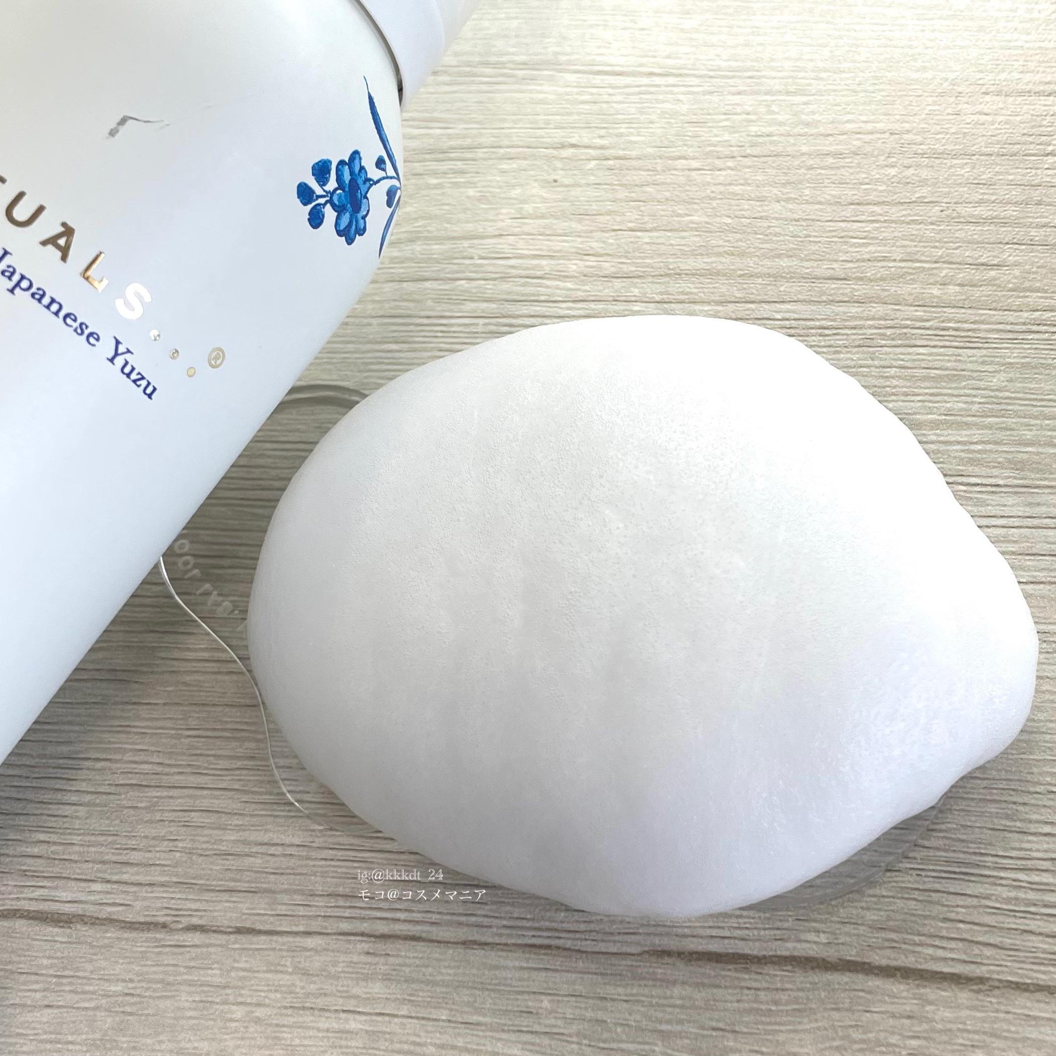 アムステルダム コレクション フォーミング シャワー ジェル/RITUALS/ボディソープを使ったクチコミ（3枚目）