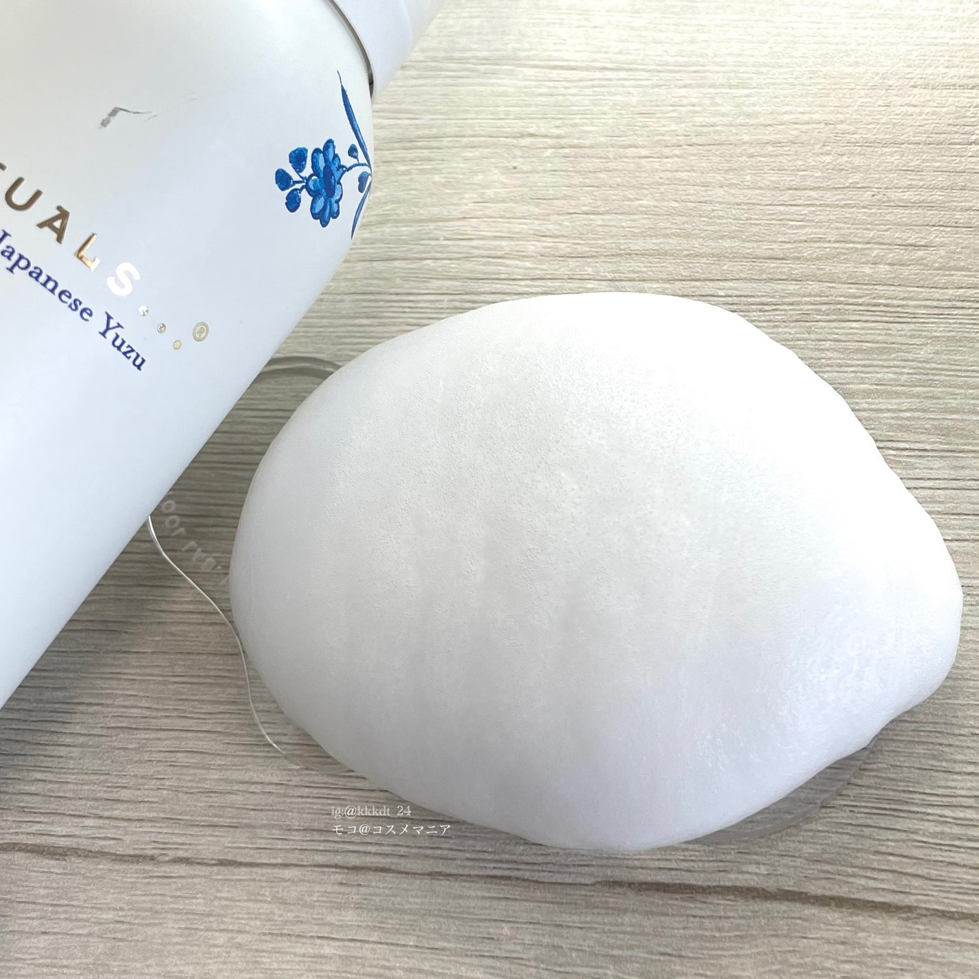 アムステルダム コレクション フォーミング シャワー ジェル/RITUALS/ボディソープを使ったクチコミ(3枚目)