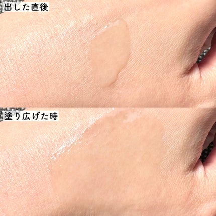 ダーマアンサーアゼライン酸ミントアンプル/CNP Laboratory/美容液を使ったクチコミ(8枚目)