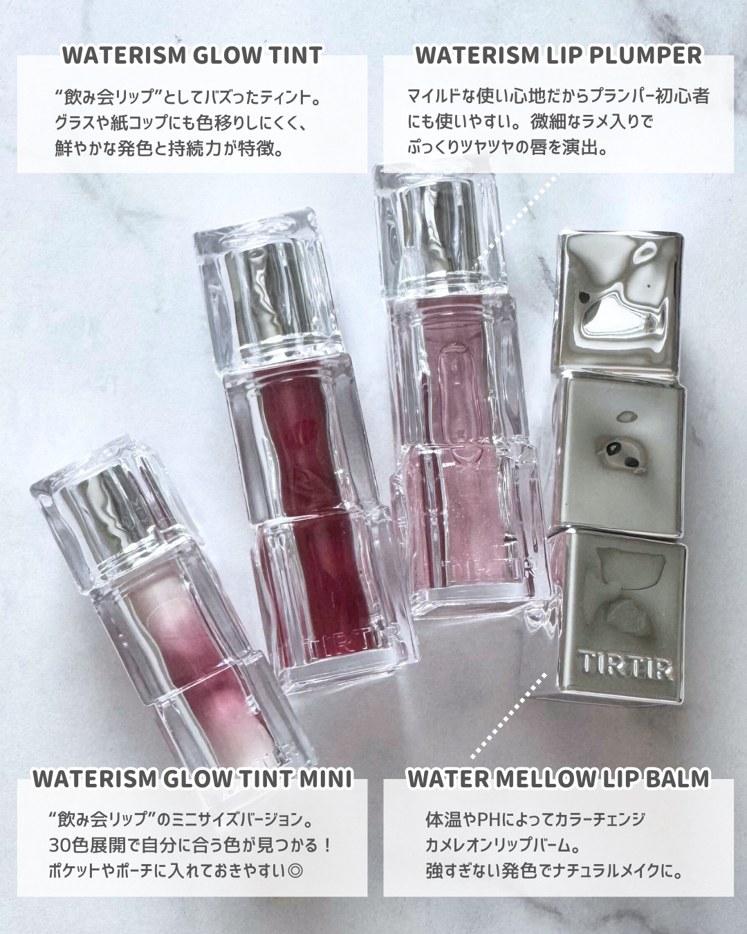 ウォーターリズムグロウティント 15 グレイプン/TIRTIR(ティルティル)/リップティントを使ったクチコミ（2枚目）