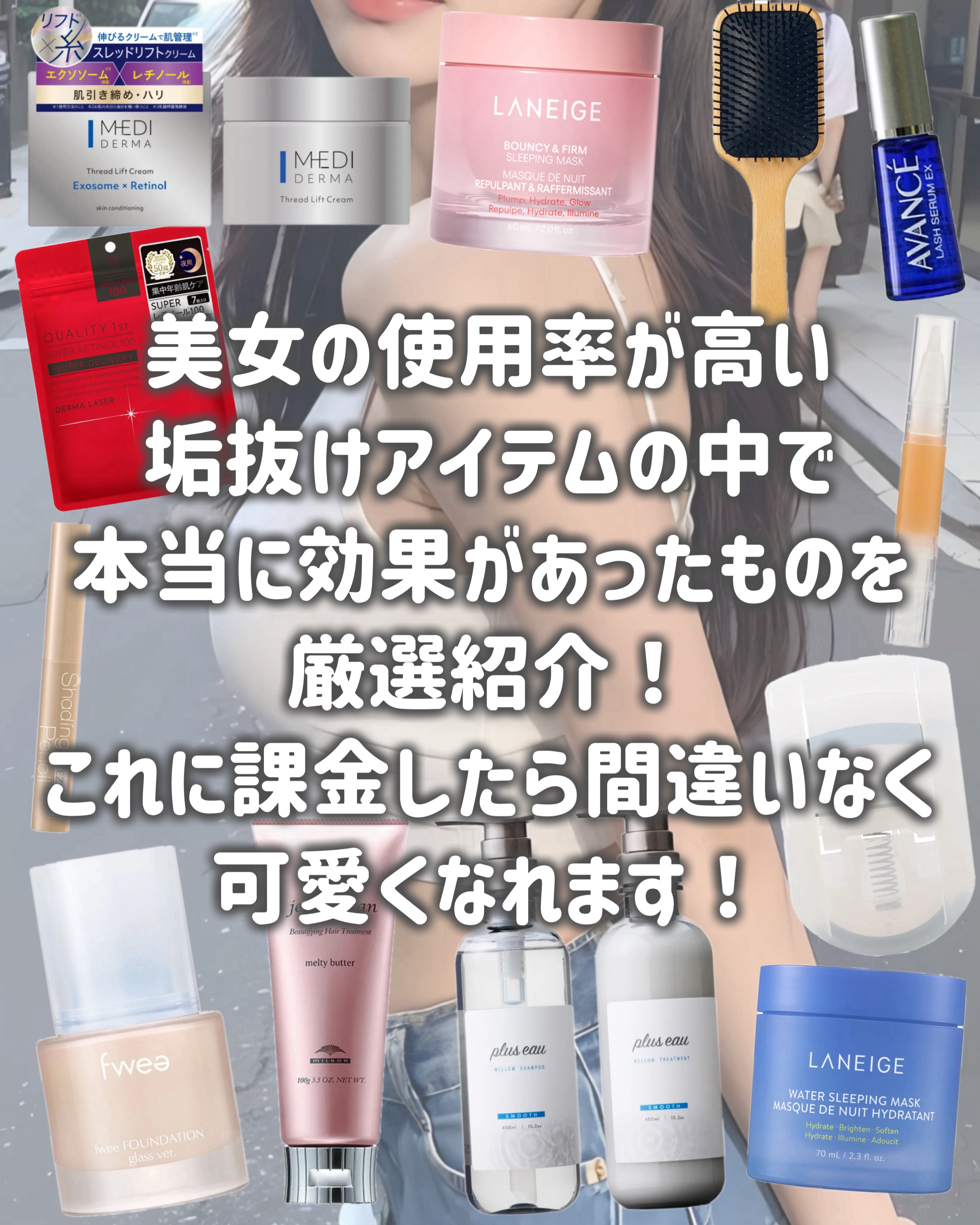 ブナ材頭皮ケアブラシ/無印良品/ヘアブラシを使ったクチコミ（2枚目）