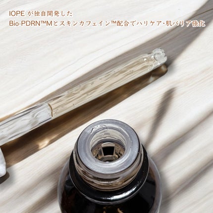 PDRNカフェインショット/IOPE/美容液を使ったクチコミ(3枚目)