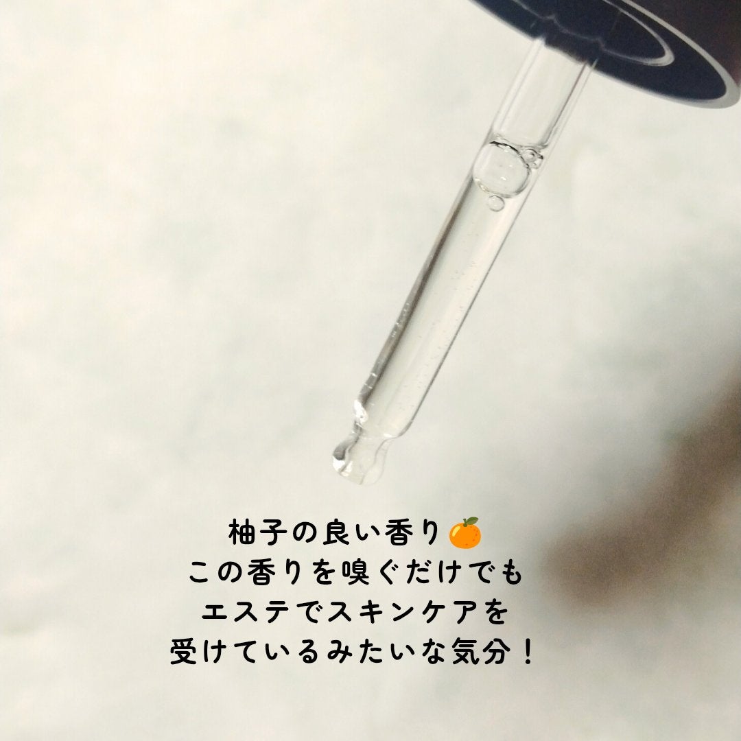 ビタ3セラム/オーズナリー/美容液を使ったクチコミ(5枚目)