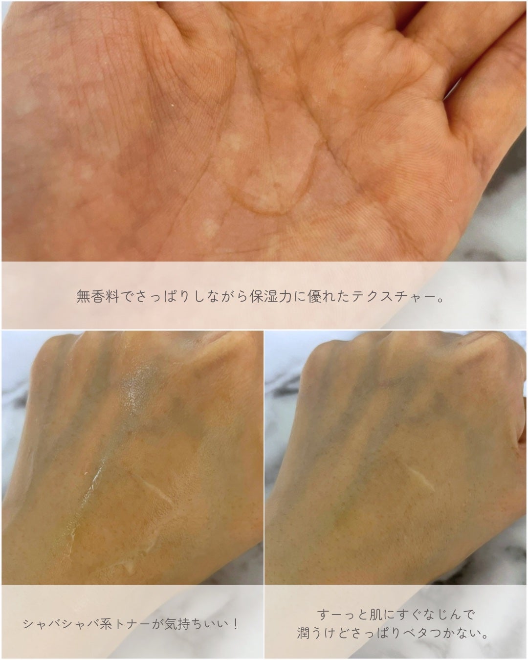 PDRN リードルショット ミスト/VT/ミスト状化粧水を使ったクチコミ(6枚目)