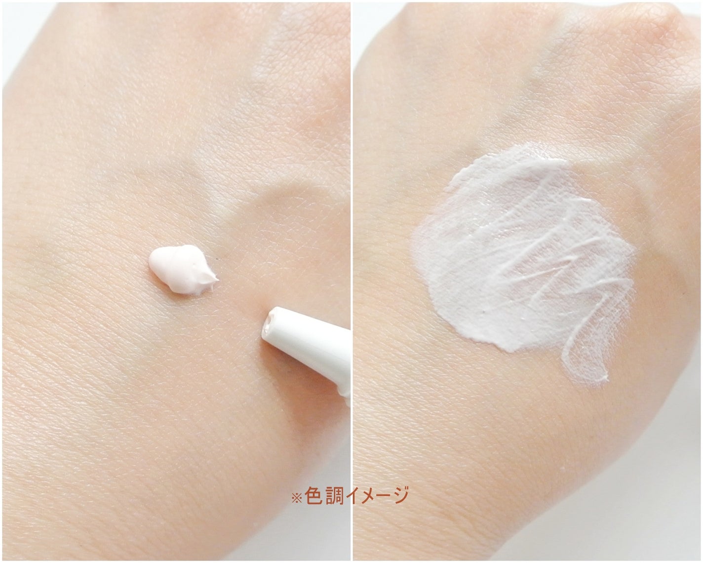 アリィー クロノビューティ ラスティングプライマーUV/アリィー/日焼け止めジェルを使ったクチコミ(3枚目)