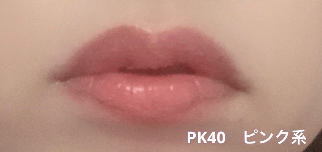 リップ & チーク バーム/ちふれ/口紅を使ったクチコミ(2枚目)