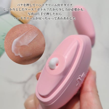 アクア アレゴリア ハンドクリーム ローザ ロッサ/GUERLAIN/ハンドクリームを使ったクチコミ(3枚目)
