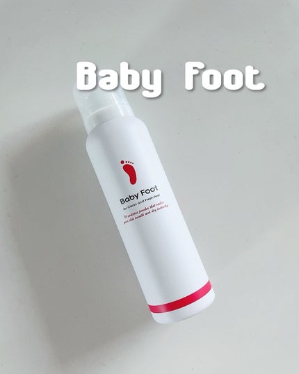 ベビーフット 炭酸泡フットドライシャンプー/ベビーフット/レッグ・フットケアを使ったクチコミ(4枚目)