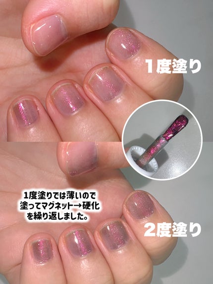 UV-LED レジンライト/DAISO/ネイル用品を使ったクチコミ(4枚目)