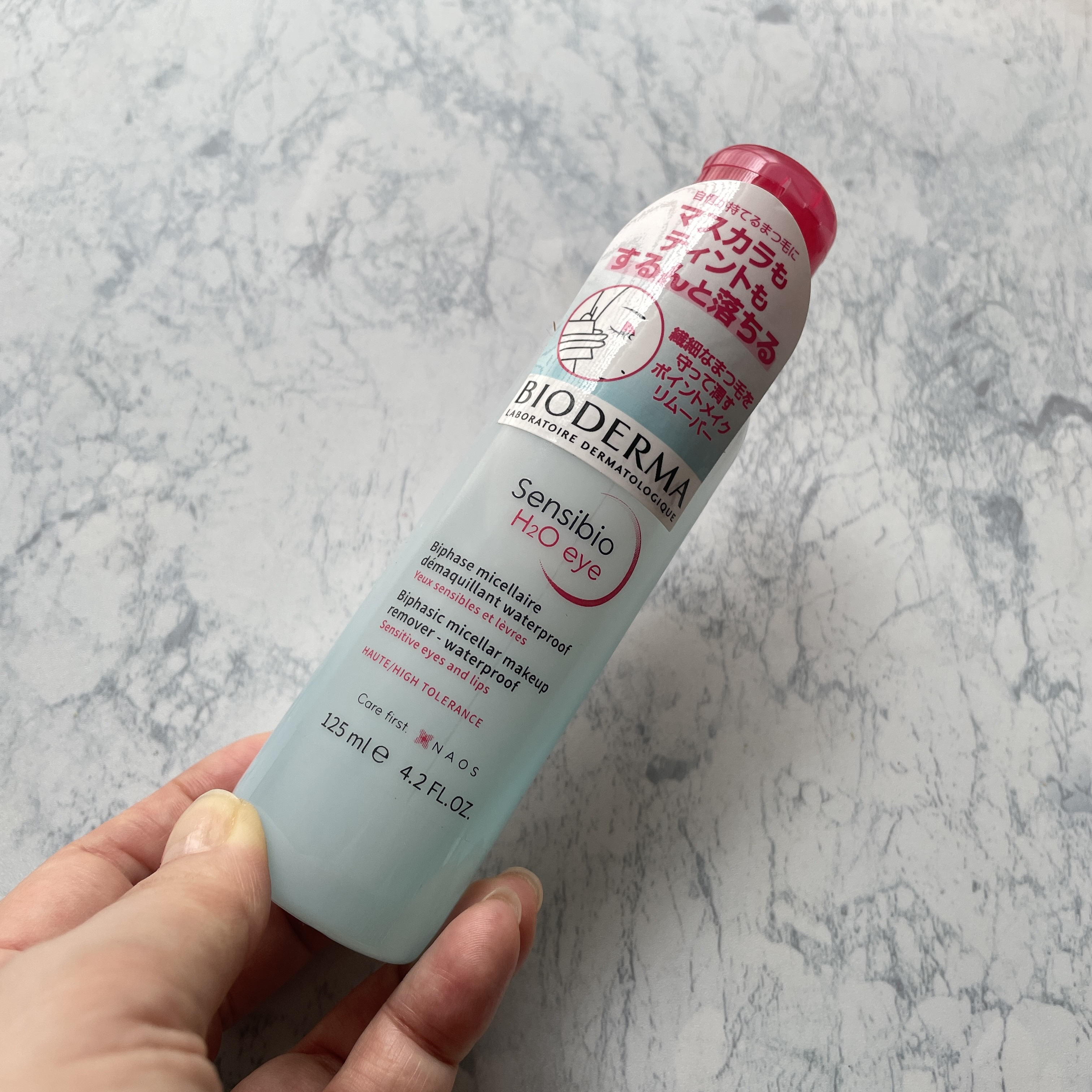 ビオデルマサンシビオ エイチツーオー アイ¥2,120

マスカラオフ用に購入。

コットンに含ませて、15秒、目元に当てると、マスカラもするんと取れます。

10秒では無理でした。

内容量が少ない割に2000円位するので💦

コスパの