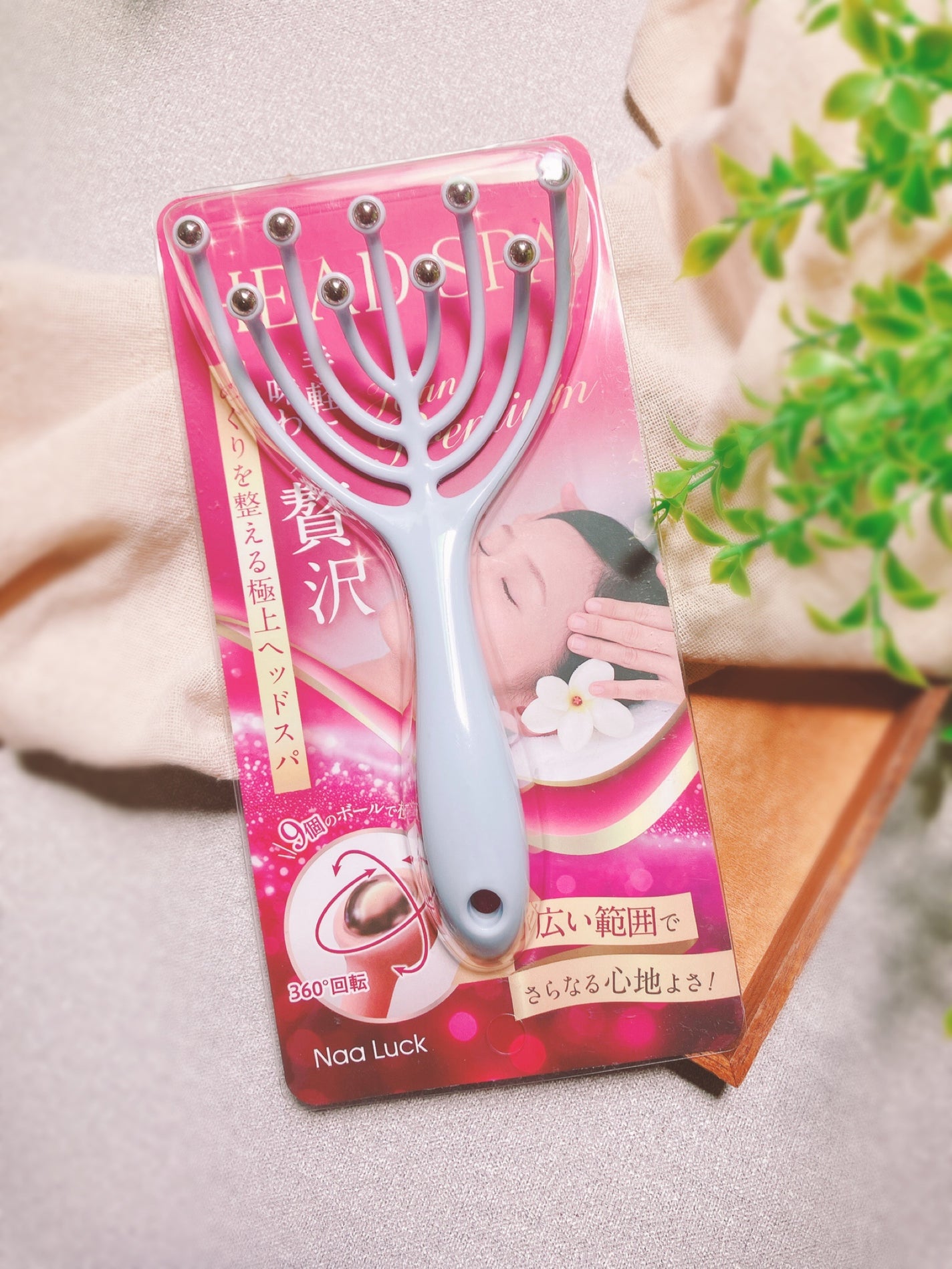 ぴぴちゃん22@フォロバ100% on LIPS 「#PRヘッドスパハンドプレミアム💆🏻♀️✨サロン級の極上ヘッ..」(1枚目)