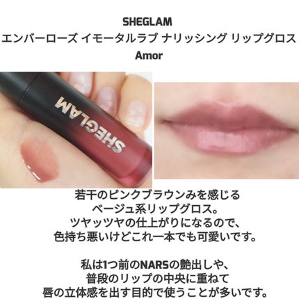 パワーマットリップピグメント/NARS/口紅を使ったクチコミ(4枚目)