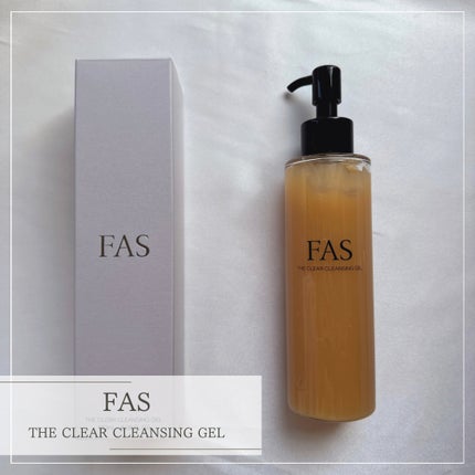 FAS ザ クリア クレンジングジェル/FAS/クレンジングジェルを使ったクチコミ(1枚目)