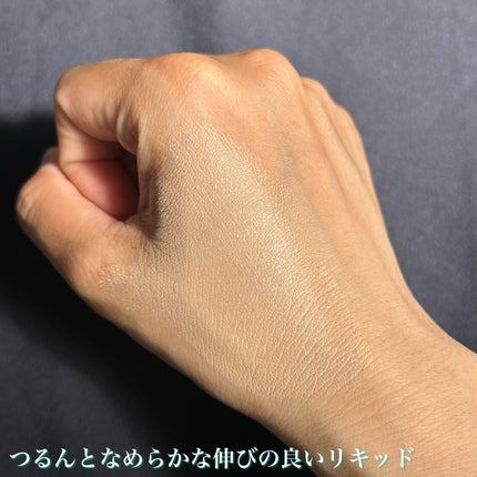 リキッドファンデーション セラム フィッティング グロウ/ブリリアージュ/リキッドファンデーションを使ったクチコミ(4枚目)