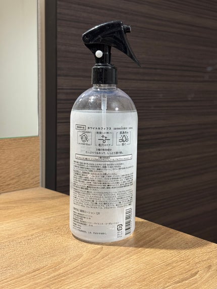 薬用美白化粧水/WHITELE FIFTH/ミスト状化粧水を使ったクチコミ(2枚目)