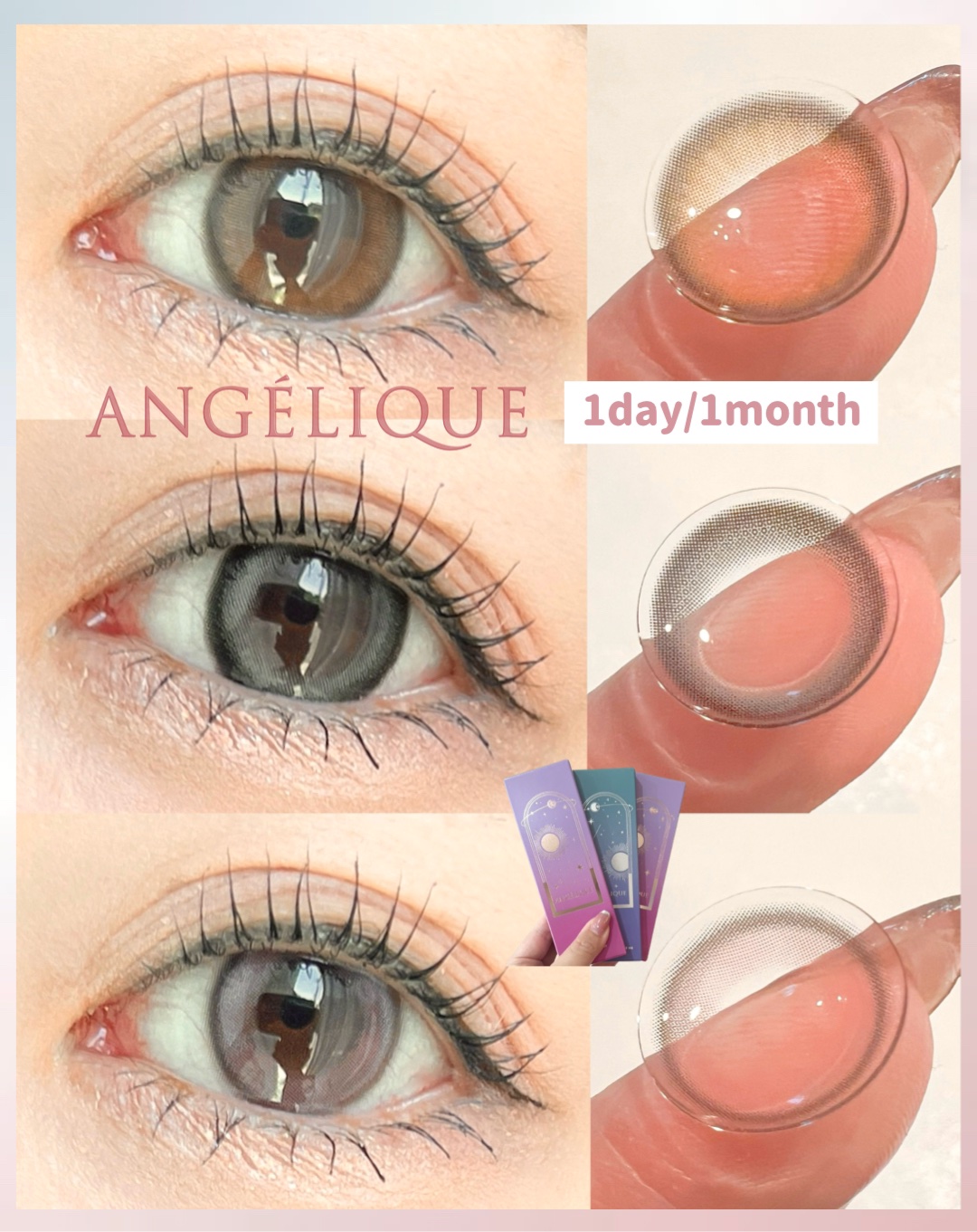 韓国カラコン専門会社が企画✨
新ブランド
_________________________

ANGÉLIQUE（アンジェリーク）
ワンデー/ワンマンス
全7色
1day 1,760円/1month 1,650円
⁡ _______