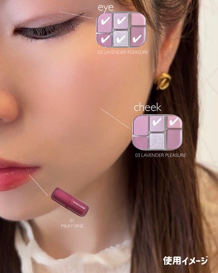 ソフトシアーマルチパレット/wakemake/アイシャドウパレットを使ったクチコミ(9枚目)