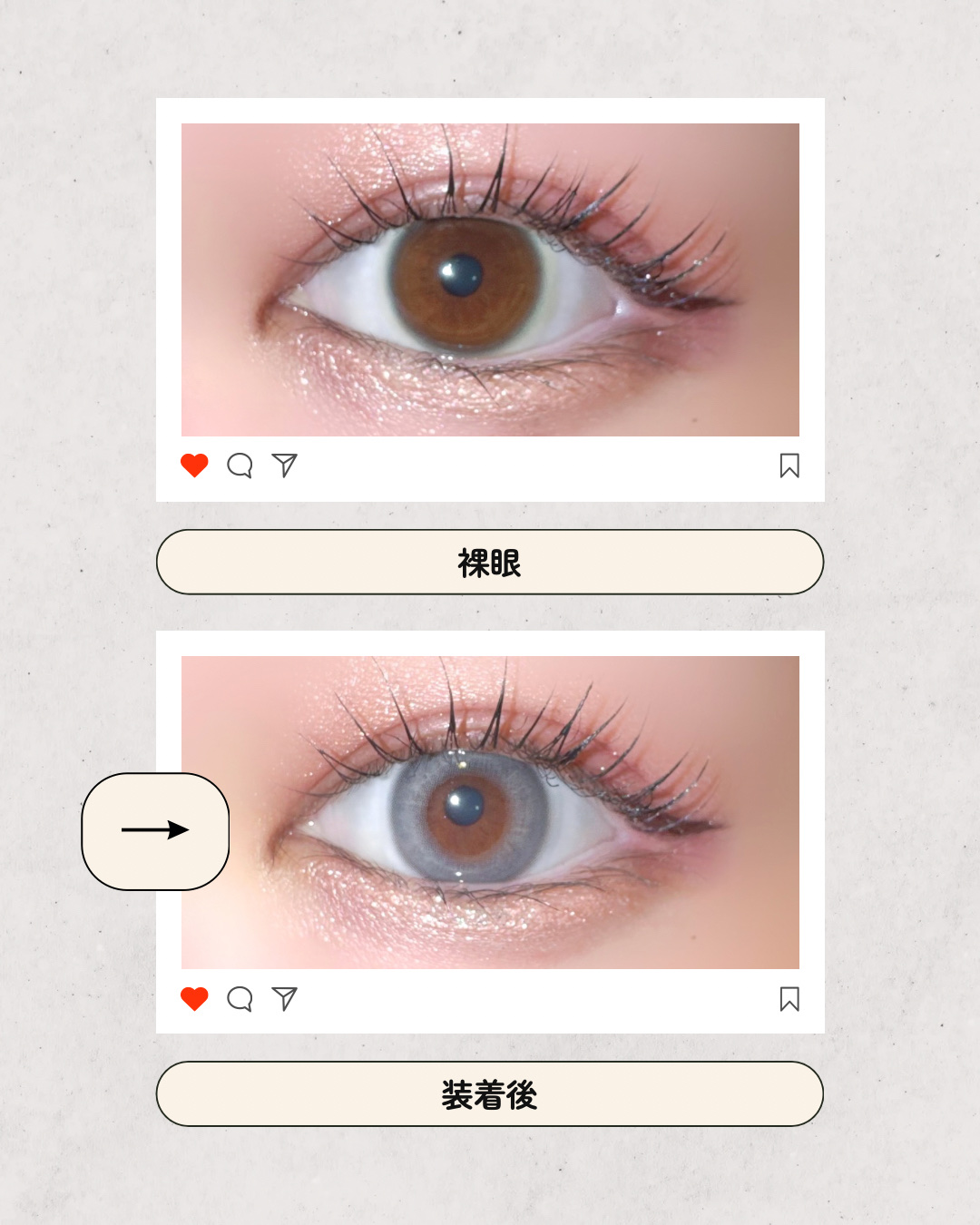 Eesle 1day/URIA i-DOL/ワンデー（１DAY）カラコンを使ったクチコミ（3枚目）