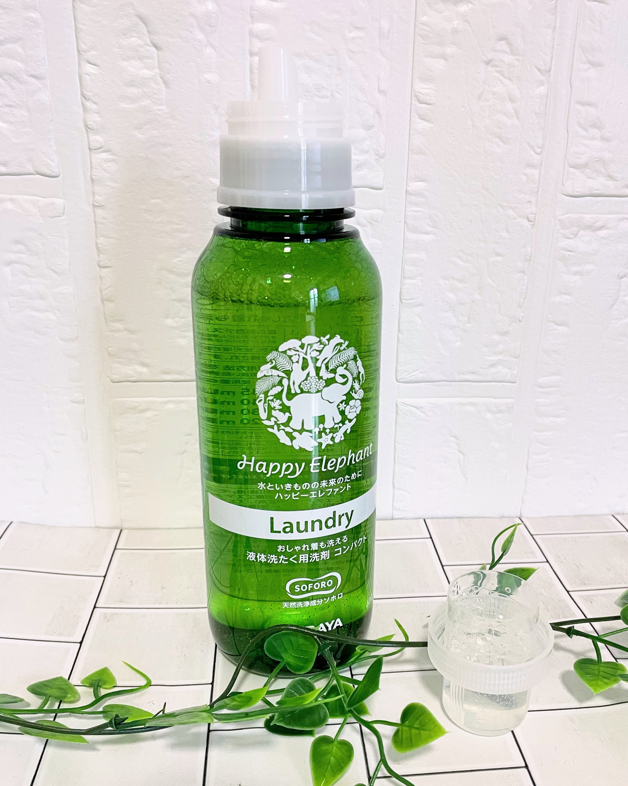 ハッピーエレファント 液体洗たく用洗剤 コンパクトタイプ/サラヤ/洗濯洗剤を使ったクチコミ（2枚目）
