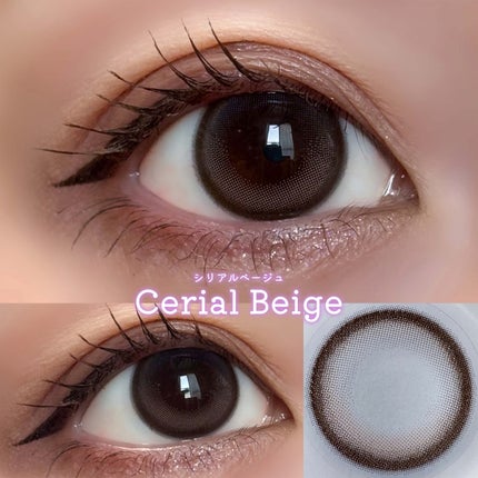 RIARIA 1day/RIARIA/ワンデー(1DAY)カラコンを使ったクチコミ(4枚目)