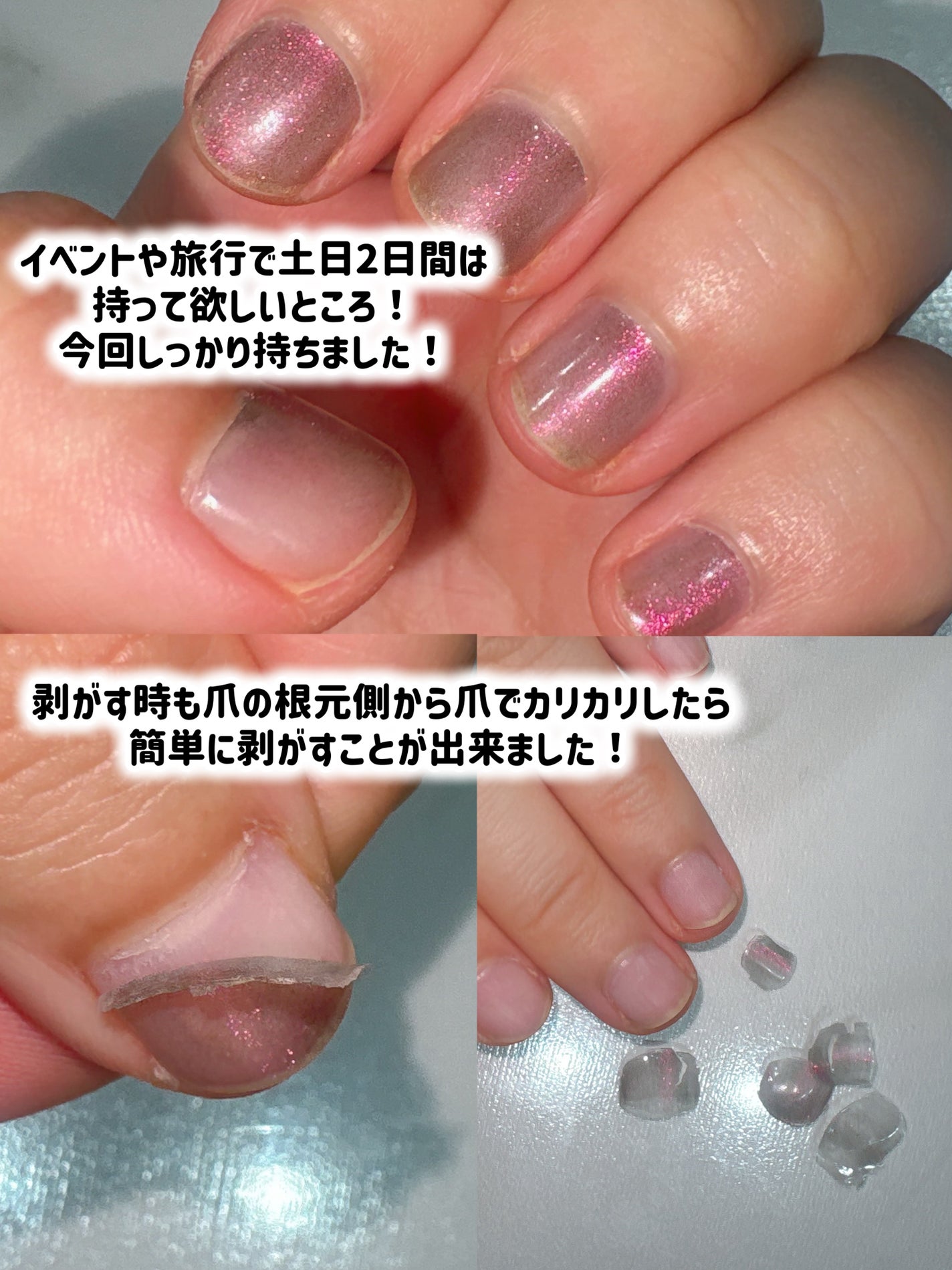 UV-LED レジンライト/DAISO/ネイル用品を使ったクチコミ(6枚目)