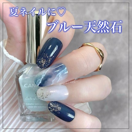 カラフルネイルズ/キャンメイク/マニキュアを使ったクチコミ(1枚目)