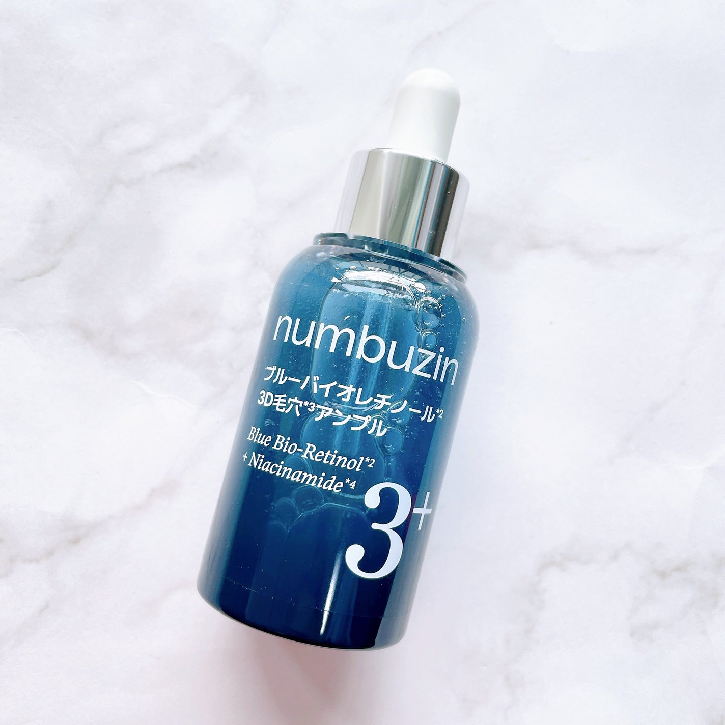 3番 ブルーバイオレチノール3D毛穴アンプル/numbuzin/美容液を使ったクチコミ(4枚目)