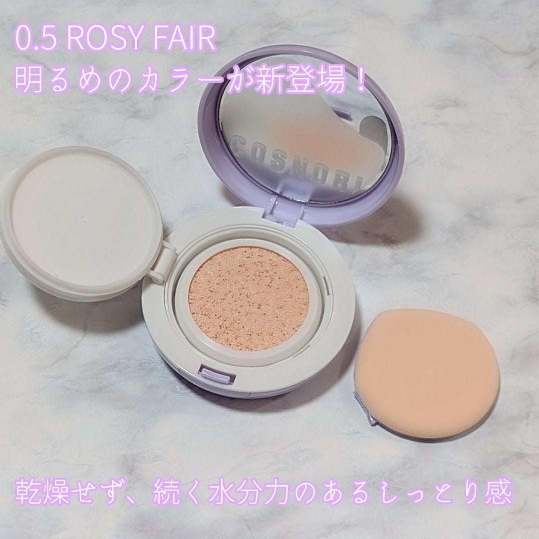 パンテノールバリアクッション/COSNORI/クッションファンデーションを使ったクチコミ(2枚目)