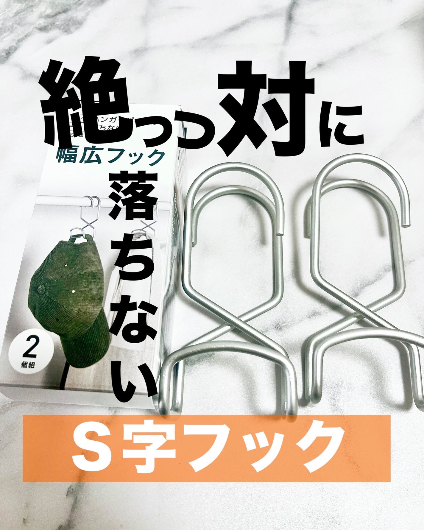 ãŽãð€Follow back on LIPS ãæºããŠãåŒã£ããã£ãŠã絶察èœã¡ãªãððŒââïžãã³ã¬ãŒãã€ãçšã®..ãïŒ1æç®ïŒ