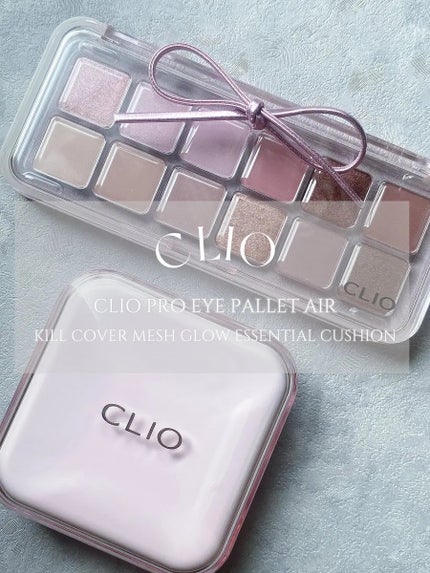 プロ アイ パレット エアー/CLIO/アイシャドウパレットを使ったクチコミ(1枚目)