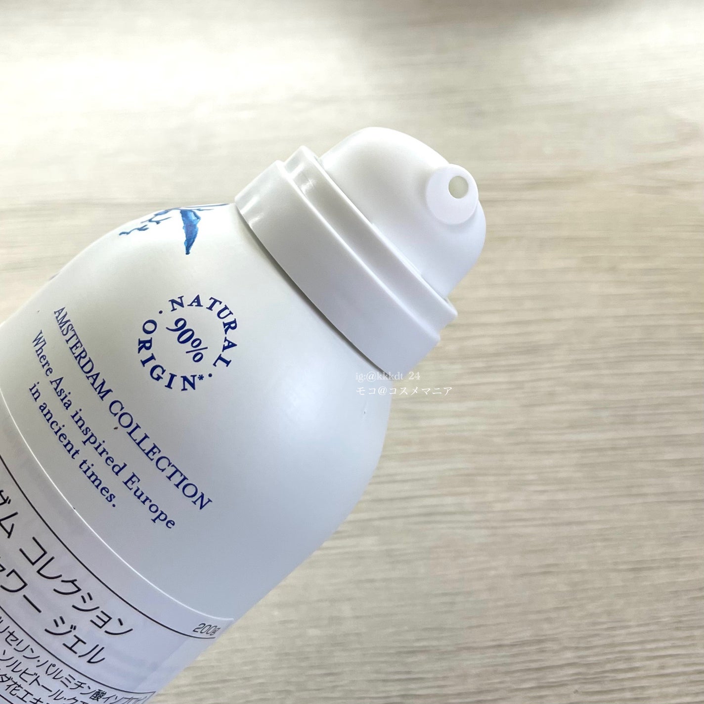 アムステルダム コレクション フォーミング シャワー ジェル/RITUALS/ボディソープを使ったクチコミ(2枚目)