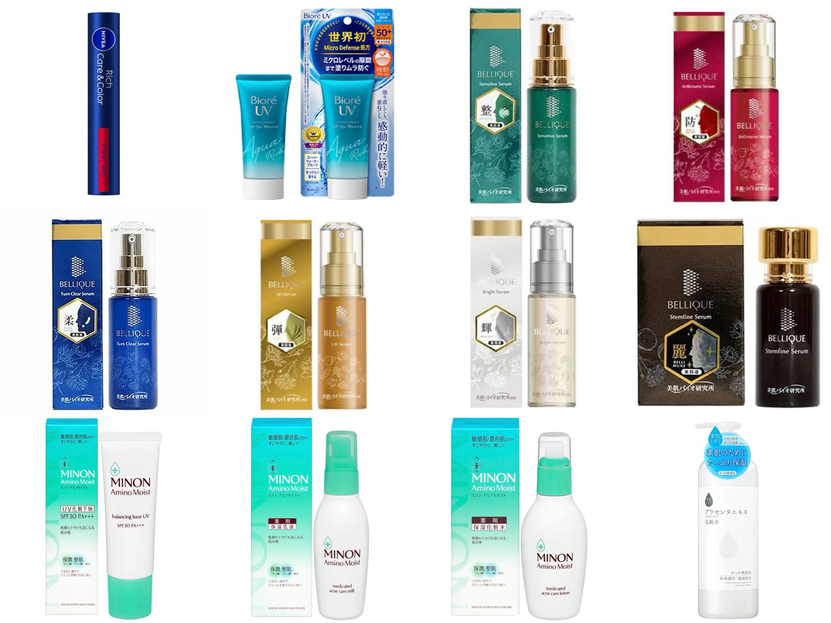 保湿化粧水 500ml(本体)/素肌しずく/化粧水を使ったクチコミ（1枚目）