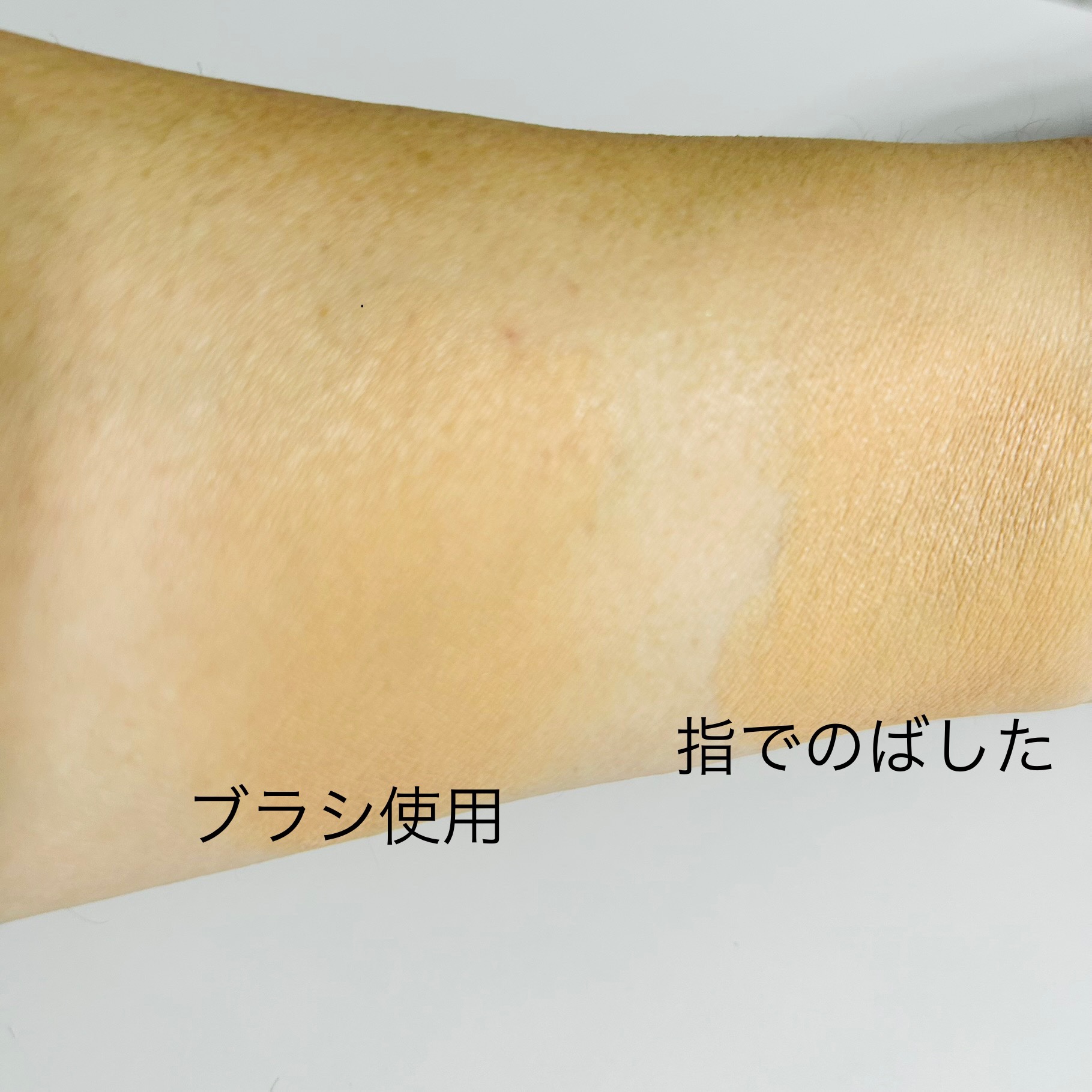 40歳からの間違った毛穴隠しを変えるファンデーションブラシ/大人のカラダ改善計画/メイクブラシを使ったクチコミ（2枚目）