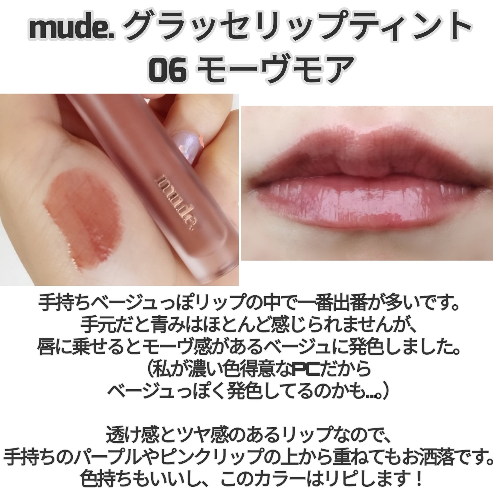 パワーマットリップピグメント/NARS/口紅を使ったクチコミ（2枚目）