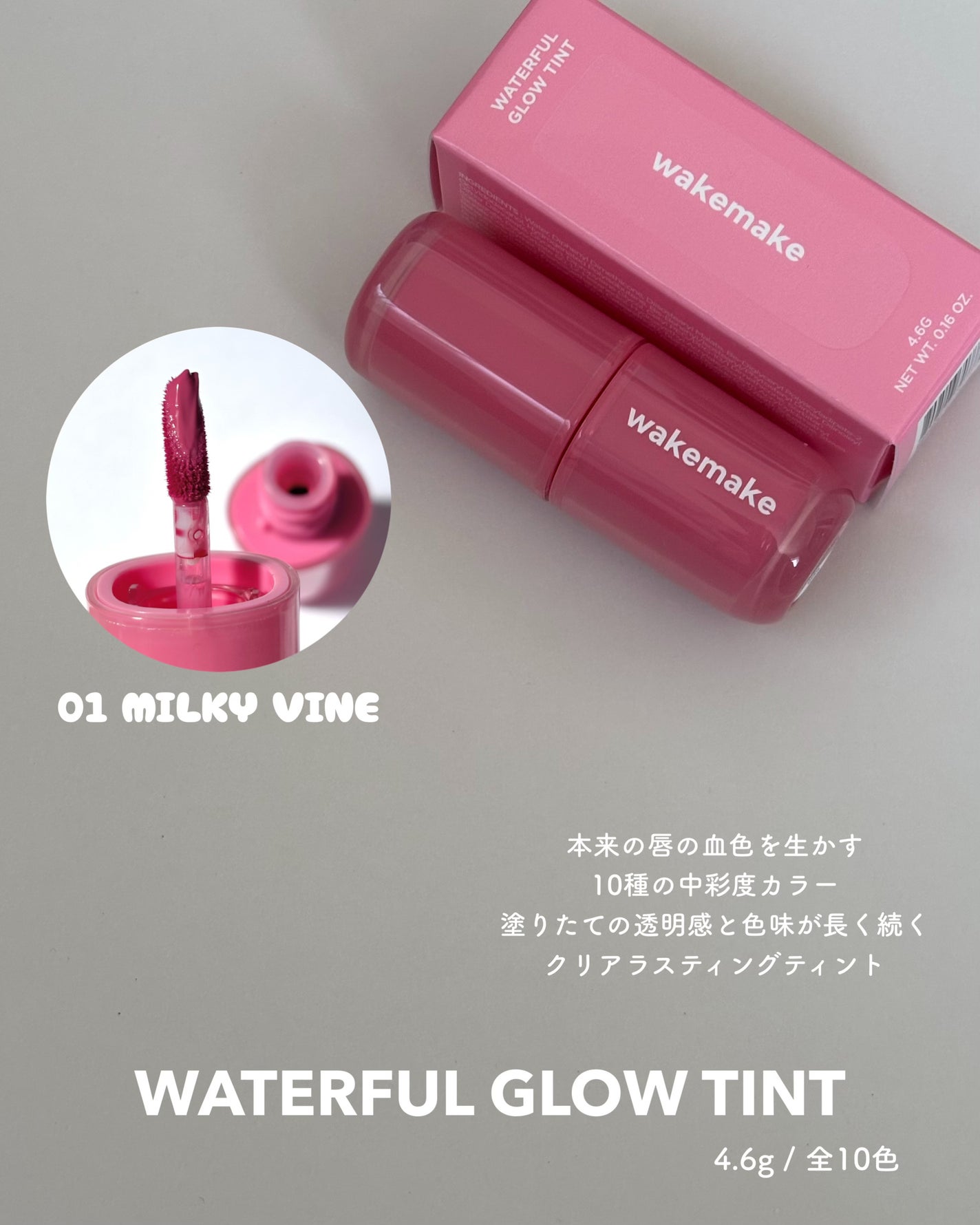 ソフトシアーマルチパレット/wakemake/アイシャドウパレットを使ったクチコミ(3枚目)