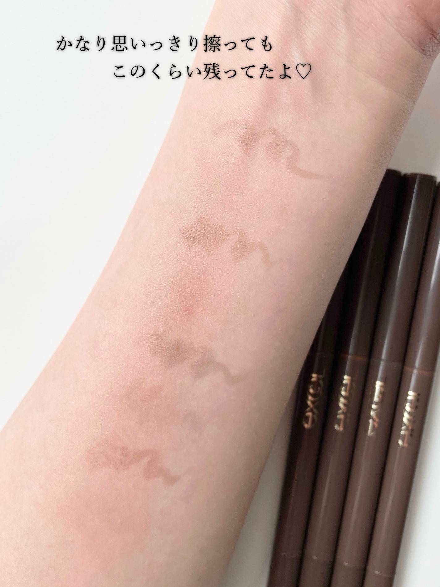 エクセル ロングラスティングアイブロウ N/excel/リキッドアイブロウを使ったクチコミ(7枚目)