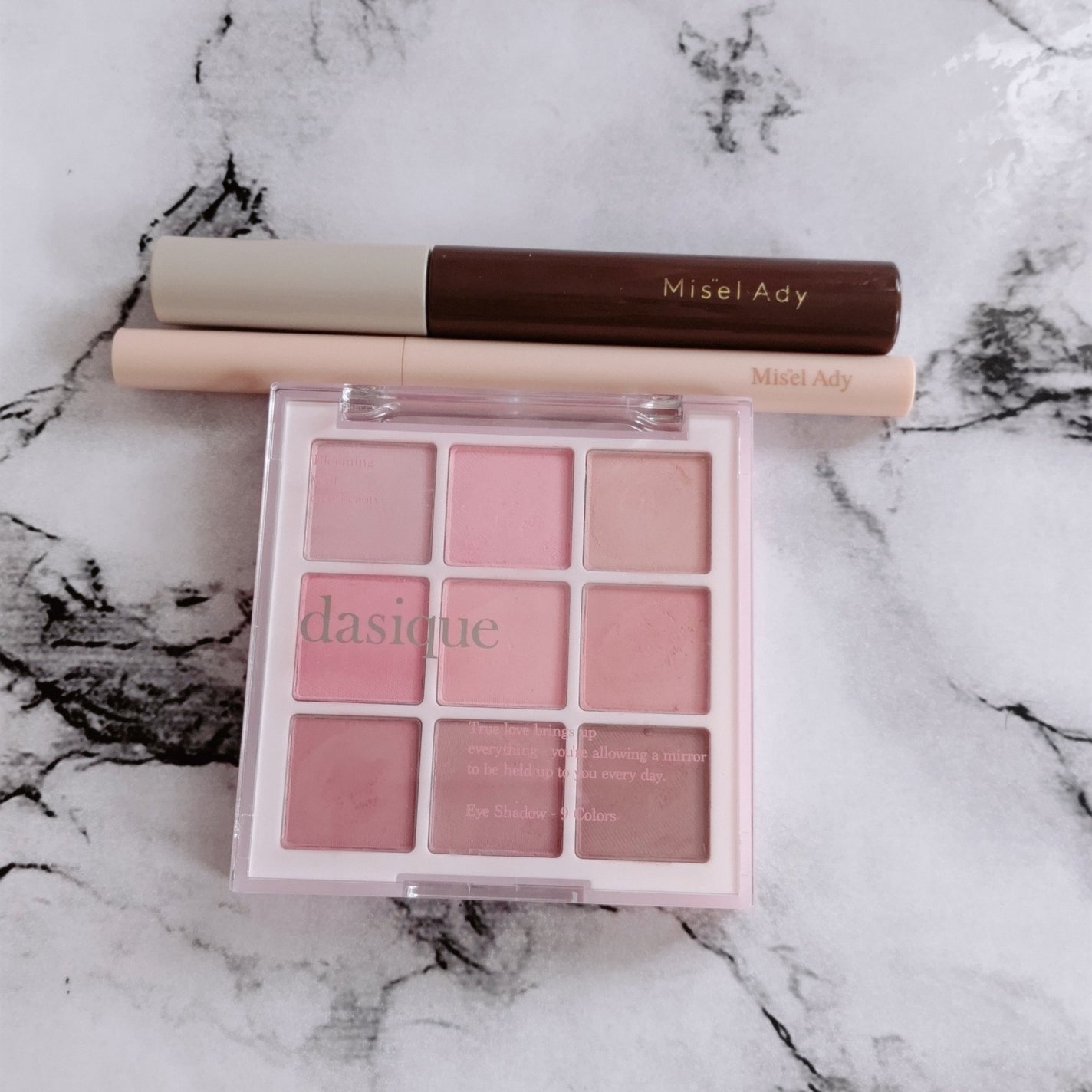 シャドウパレット/dasique/アイシャドウパレットを使ったクチコミ(4枚目)