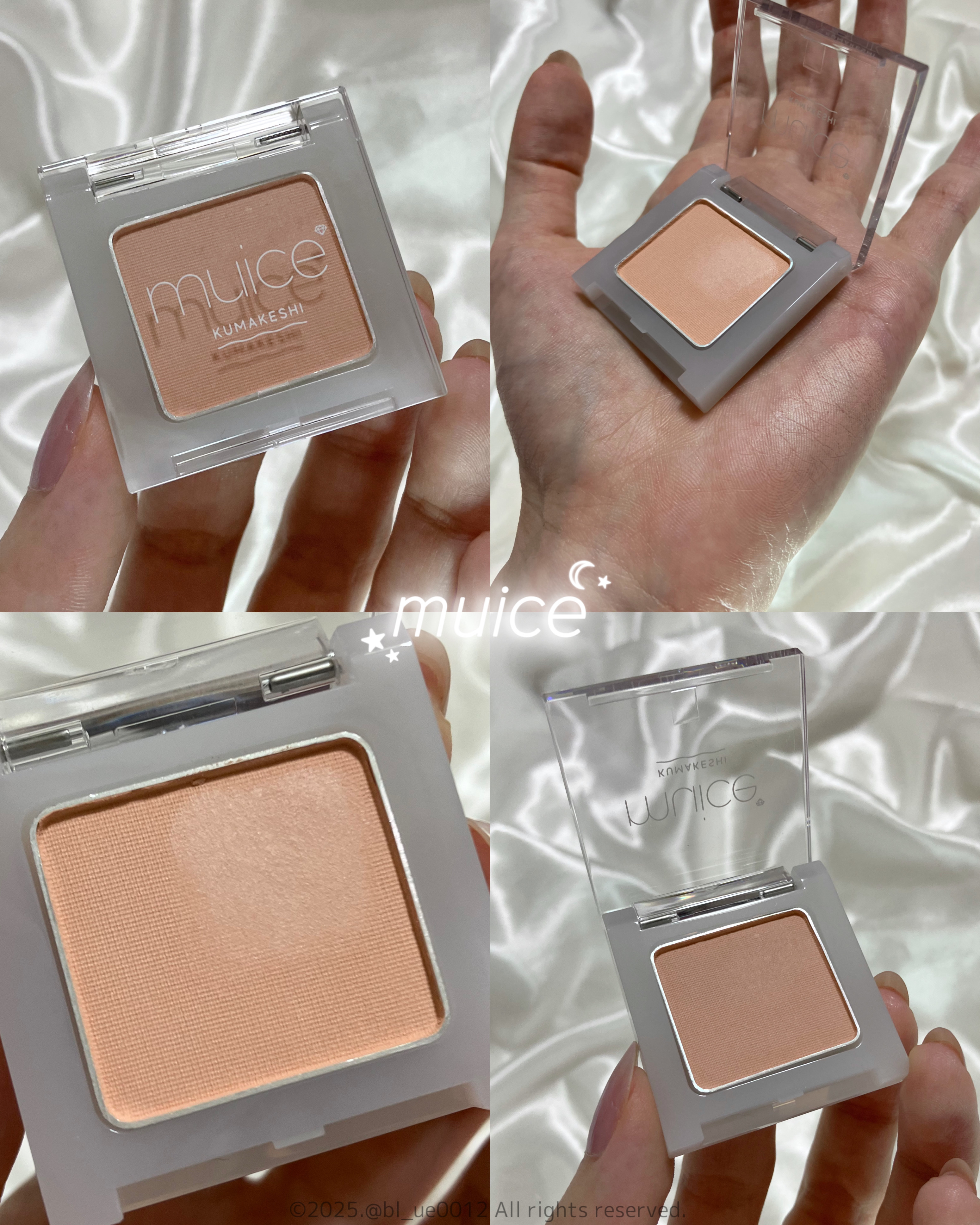 クマメンテパウダー/muice/パウダーコンシーラーを使ったクチコミ（1枚目）