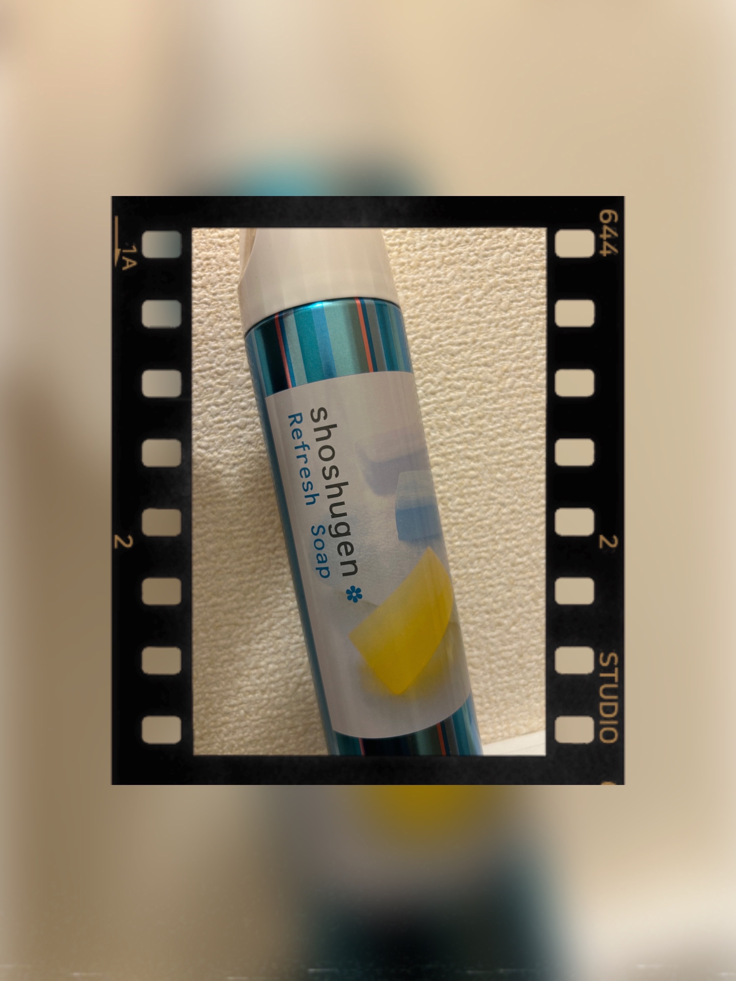 消臭元スプレー/小林製薬/その他を使ったクチコミ（1枚目）