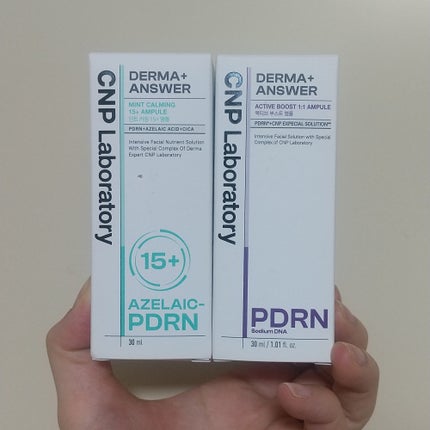 ダーマアンサー PDRN アクティブブースト1:1アンプル/CNP Laboratory/美容液を使ったクチコミ(5枚目)