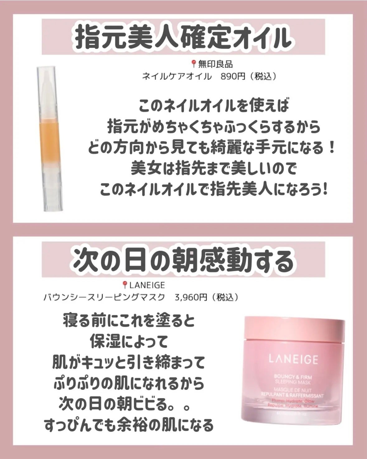 アヴァンセ ラッシュセラム EX(医薬部外品)/アヴァンセ/その他を使ったクチコミ(7枚目)