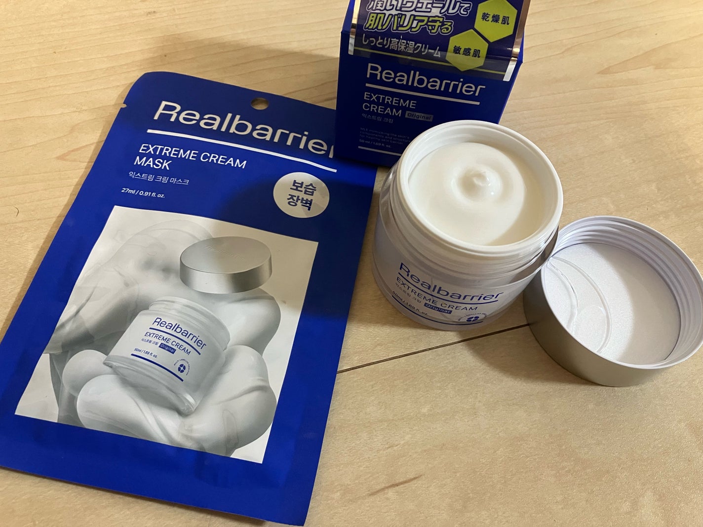 リアルバリア エクストリームクリーム オリジナル/Real Barrier/フェイスクリームを使ったクチコミ(1枚目)