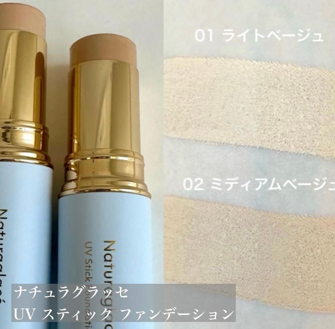 yuki on LIPS 「こんにちは♪yukiです❤️いつも投稿見ていただきありがとうご..」(2枚目)